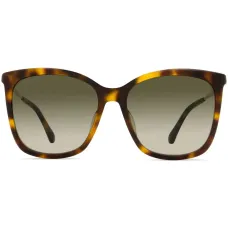 Солнцезащитные очки Nerea