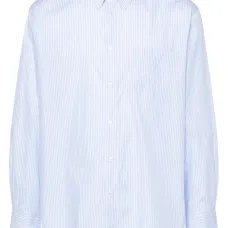 Рубашка La Chemise Rayée