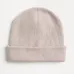 Кашемировая шапка бини в рубчик