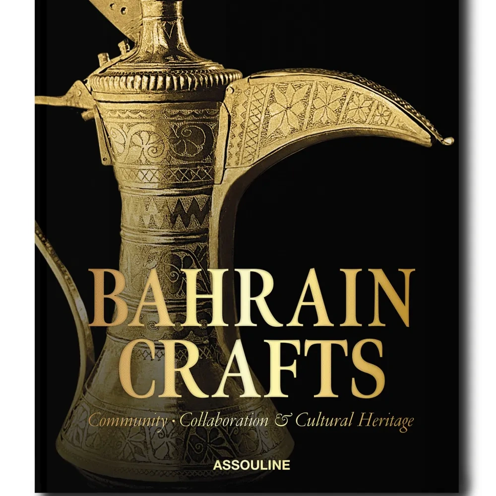 Книга Bahrain Crafts