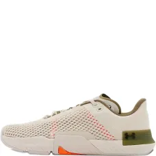 кроссовки TriBase Reign 4 Stone