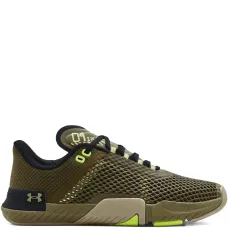 кроссовки TriBase Reign 4 Tent/Black/Khaki