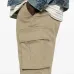 Шорты карго Slane