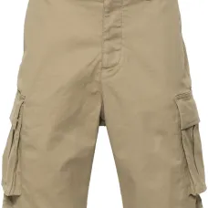 Шорты карго Slane