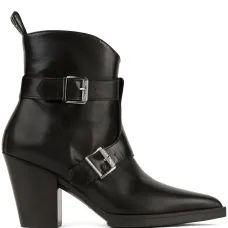 Ботильоны Kowboy 70