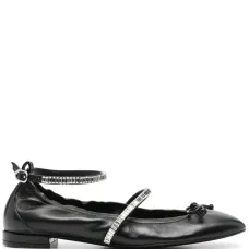 Балетки Stefanie