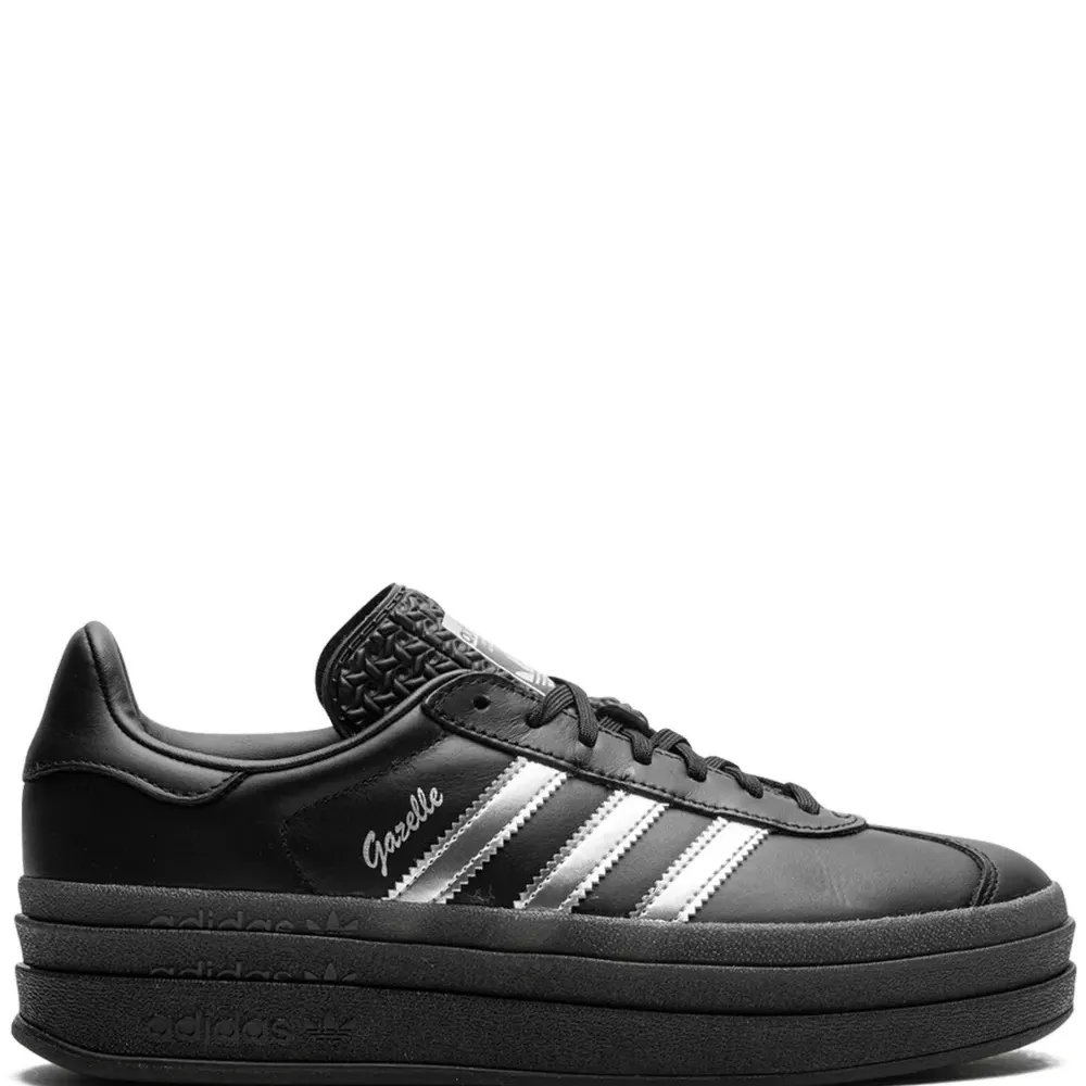 Кроссовки Gazelle Bold Pride из коллаборации с Pabllo Vittar