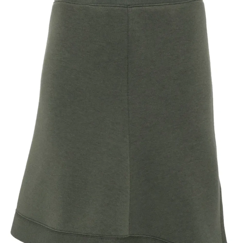 Мини-юбка Sponge Sweat асимметричного кроя