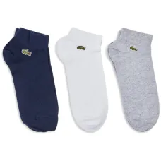 Комплект из трех пар носков с вышитым логотипом Комплект из трех пар носков с вышитым логотипом