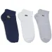 Комплект из трех пар носков с вышитым логотипом Комплект из трех пар носков с вышитым логотипом