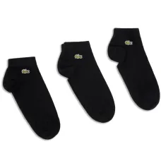 Комплект из трех пар носков с логотипом