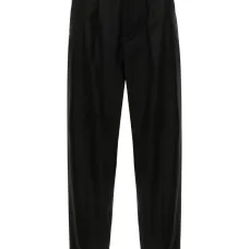 Прямые брюки Nerio средней посадки