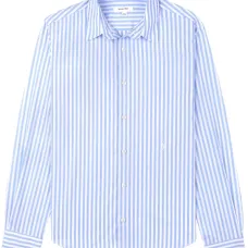 Полосатая рубашка с вышитым логотипом Полосатая рубашка с вышитым логотипом