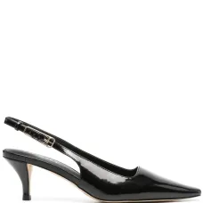 Туфли с заостренным носком и ремешком на пятке