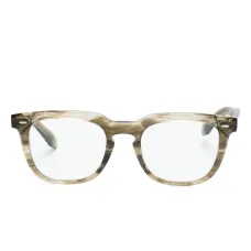 Очки Afton в квадратной оправе