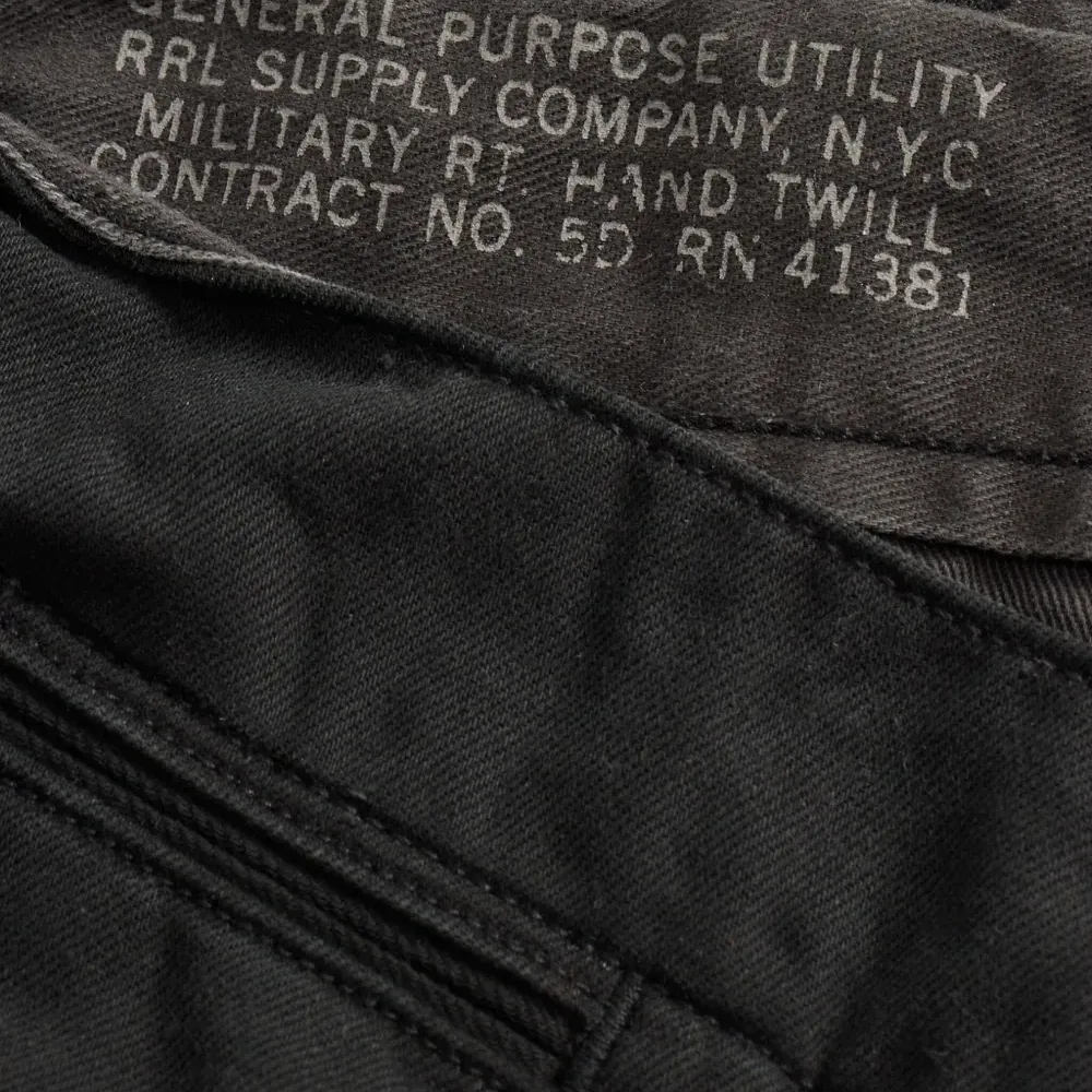 Брюки карго