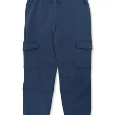 Зауженные спортивные брюки