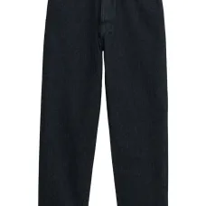 Укороченные зауженные джинсы