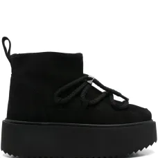 Замшевые ботинки