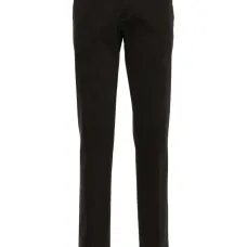 Узкие брюки чинос