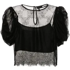 Кружевная блузка с объемными рукавами