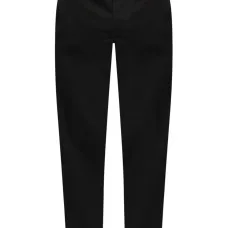 Зауженные джинсы