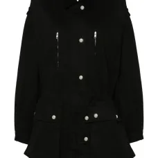 Куртка Joanna с кулиской