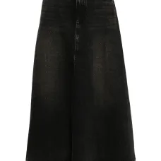 Джинсовая юбка макси с эффектом потертости Джинсовая юбка макси с эффектом потертости