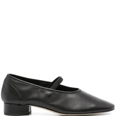 Балетки Pippa Балетки Pippa