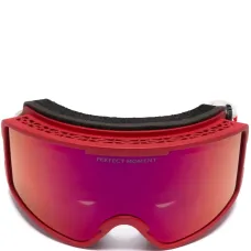 Лыжная маска с зеркальными линзами