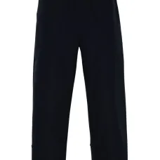 Спортивные брюки