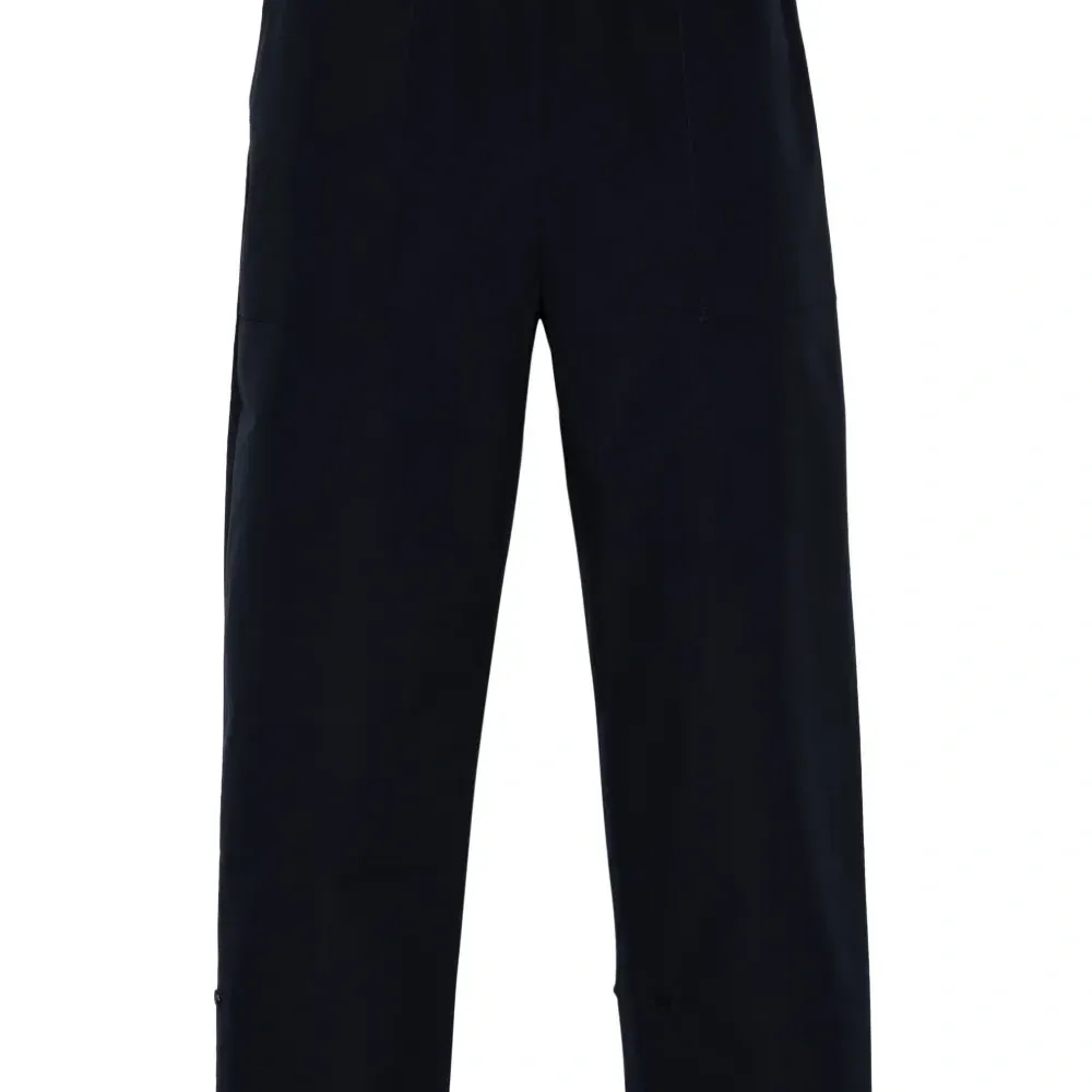 Спортивные брюки