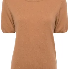 Трикотажный топ Milly