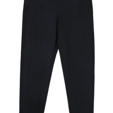 Зауженные брюки