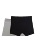 Комплект из двух боксеров с логотипом Комплект из двух боксеров с логотипом