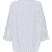 Рубашка в полоску