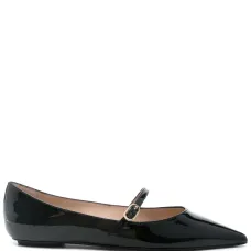 Балетки Emilia