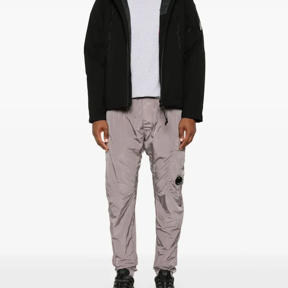 Спортивные брюки Chrome-R