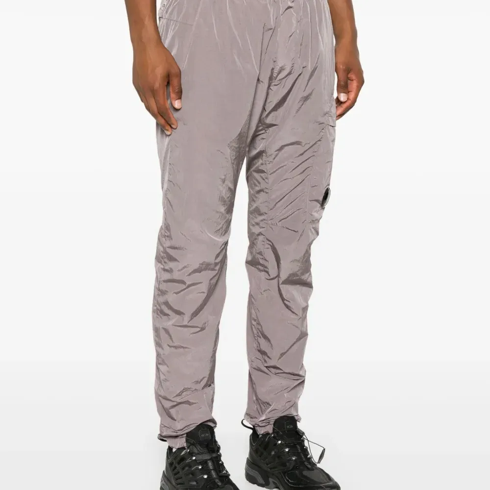 Спортивные брюки Chrome-R