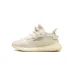 Кроссовки Boost 350 V2 Infant Bone