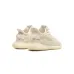 Кроссовки Boost 350 V2 Infant Bone