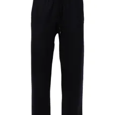 Зауженные спортивные брюки