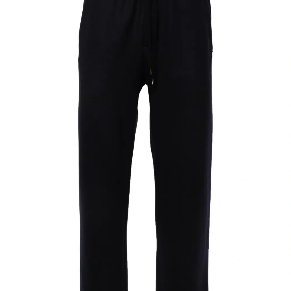 Зауженные спортивные брюки