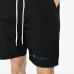 Спортивные шорты с логотипом Спортивные шорты с логотипом