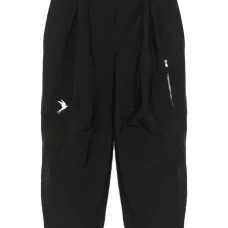 Брюки карго Hringbraut