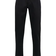 Зауженные брюки