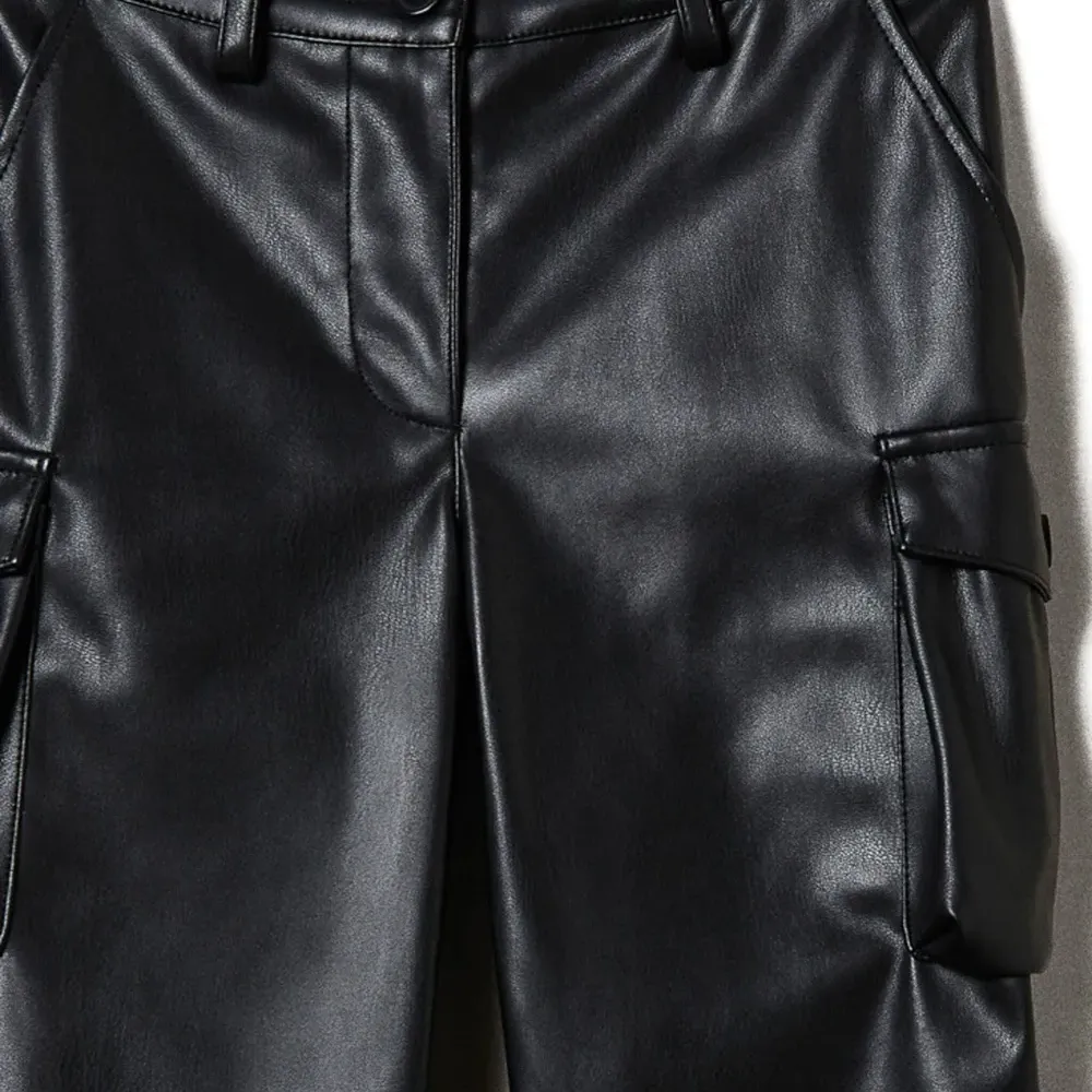 Брюки широкого кроя Брюки широкого кроя