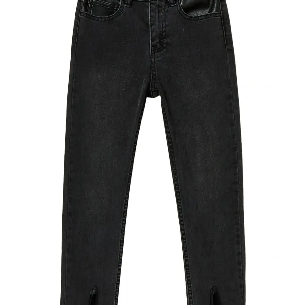 Джинсы скинни