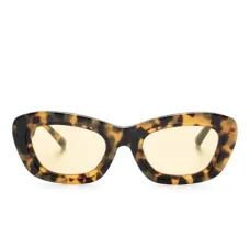 Солнцезащитные очки Rania