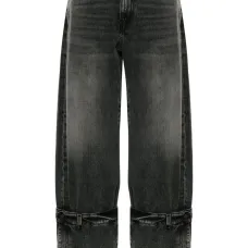 Джинсы с манжетами